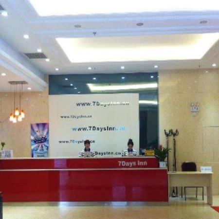 7 Days Inn Chengdu East Railway Station West Squar Esterno foto