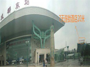 7 Days Inn Chengdu East Railway Station West Squar Esterno foto